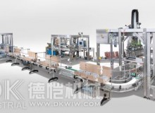 臥式包裝機調(diào)料機器為生產(chǎn)加工或包裝提前準(zhǔn)備原材料