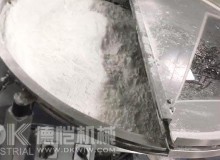 快速噸包裝包機包裝設備網包裝紙盒加工廠料包